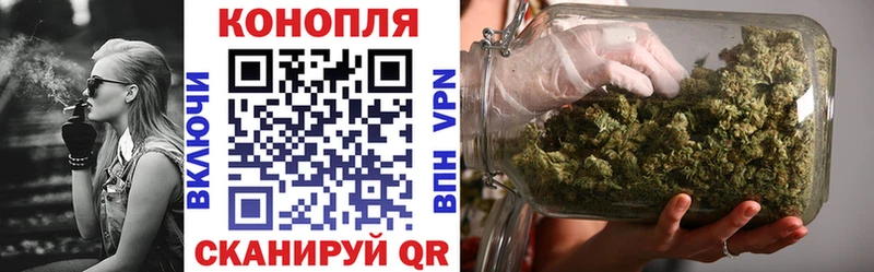 Канабис VHQ  Анапа 